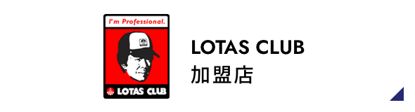 LOTAS CLUB