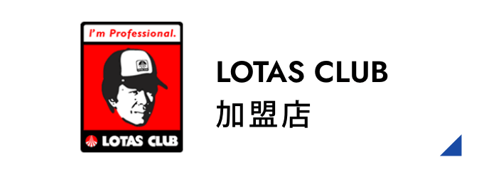 LOTAS CLUB